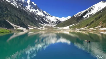 saif al malook